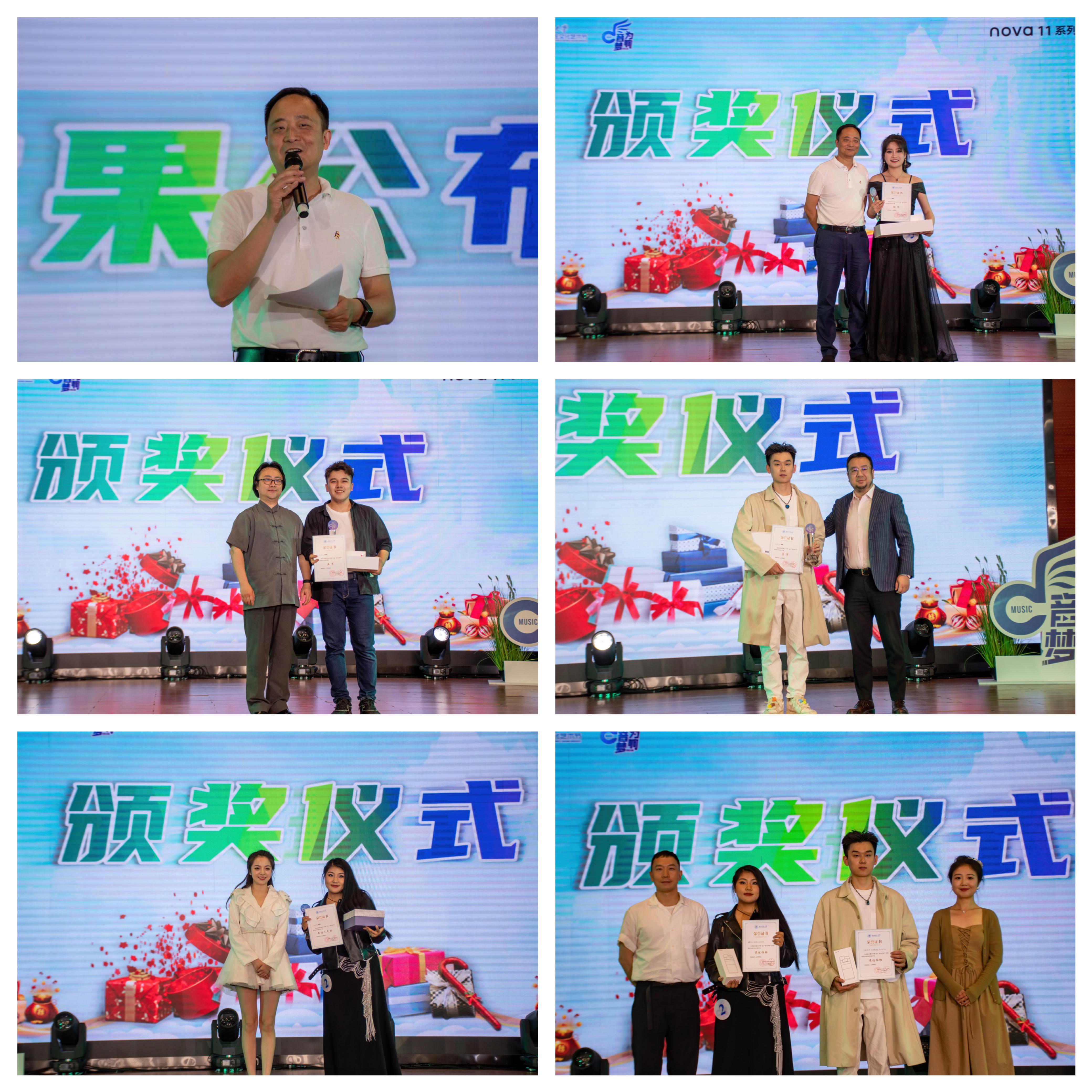 金沙娱乐城